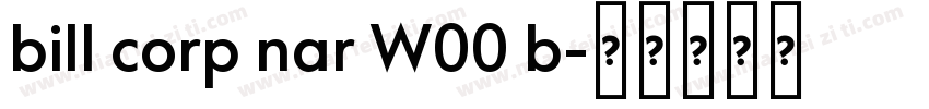 bill corp nar W00 b字体转换